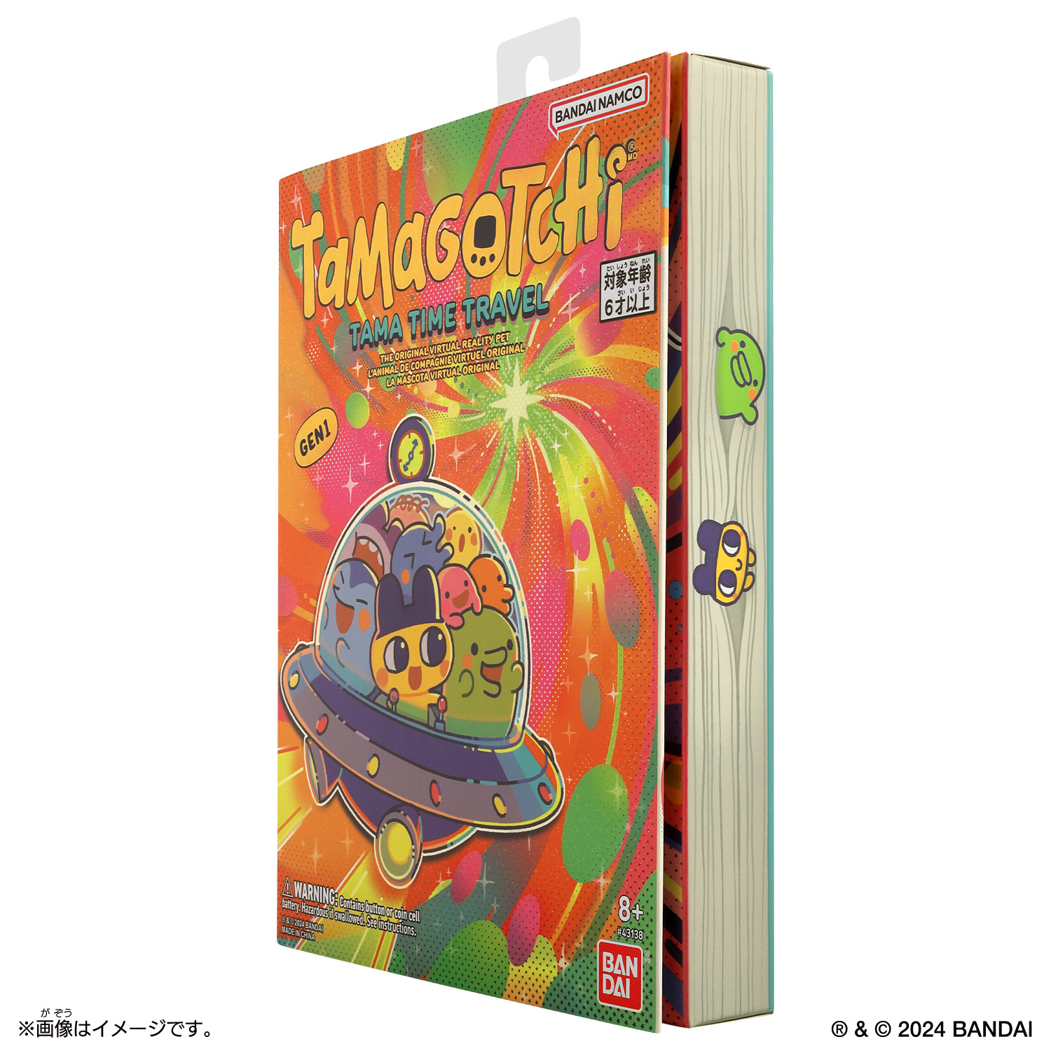 Original Tamagotchi Tama Time Travel PKG斜め